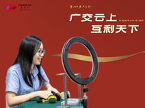 東莞聲強(qiáng)電子：一切源于對(duì)完美音質(zhì)的執(zhí)著追求！