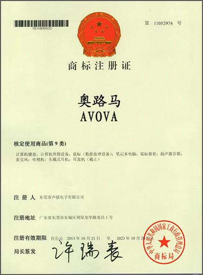 證書(shū) 證書(shū)
